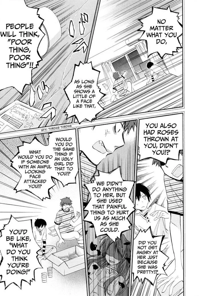 Golden Time (Umechazuke) Chapter 2 page 21 - 