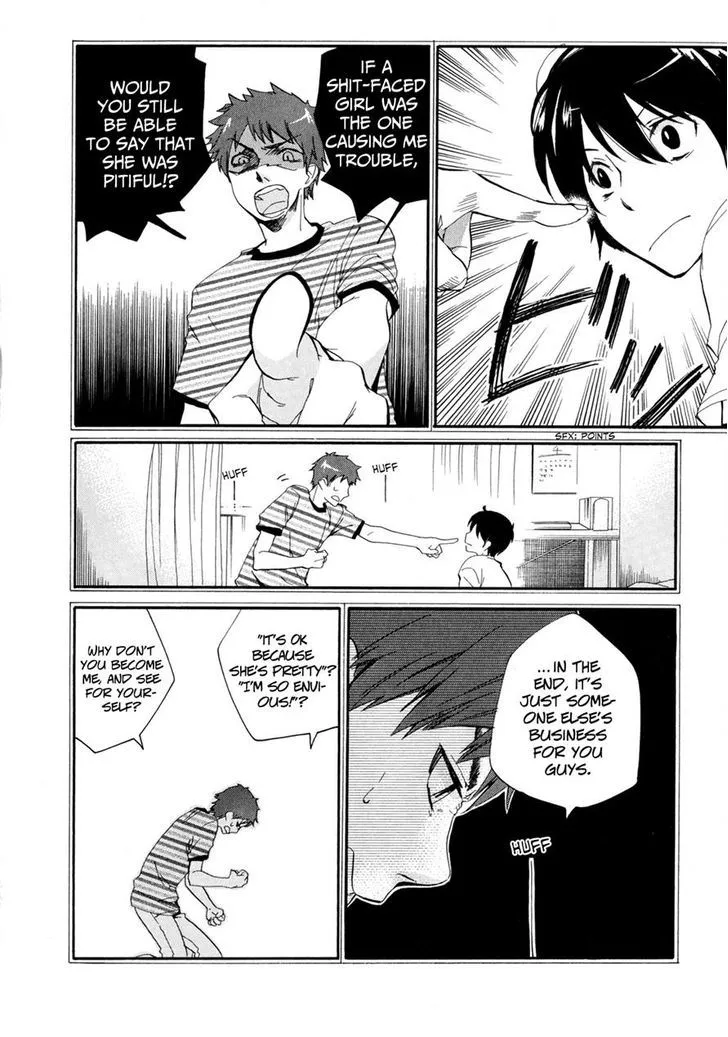 Golden Time (Umechazuke) Chapter 2 page 22 - 