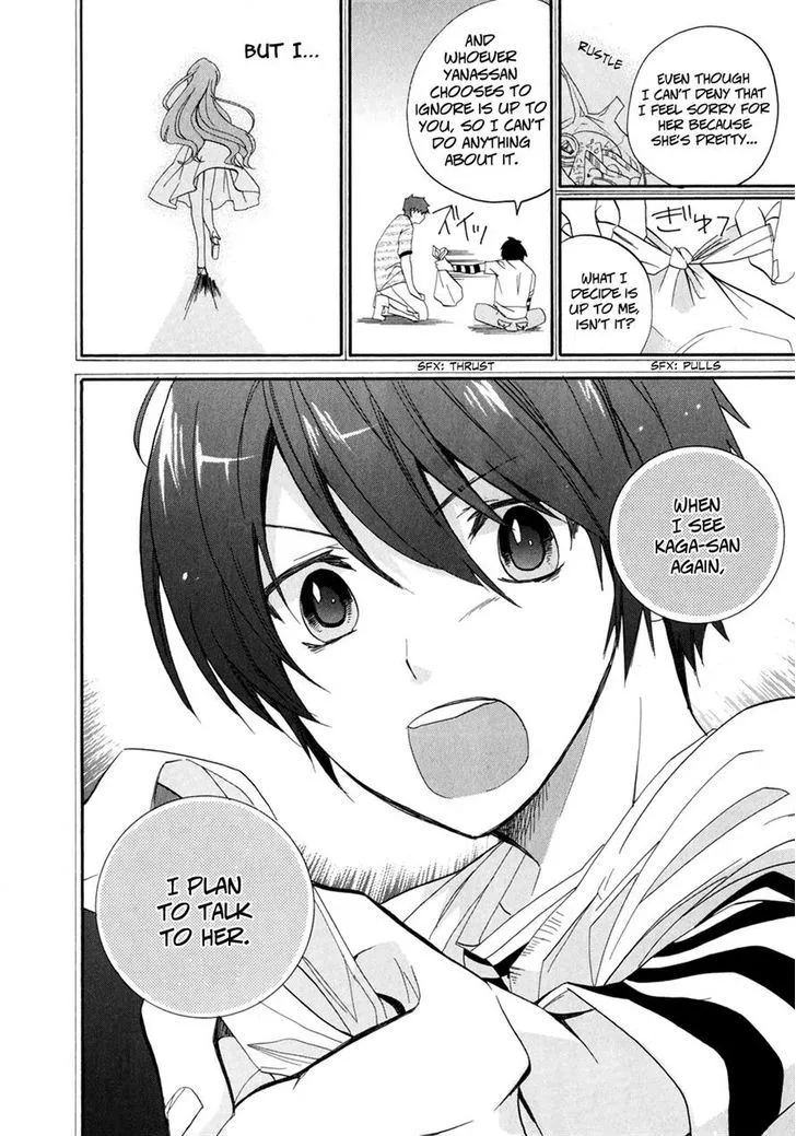 Golden Time (Umechazuke) Chapter 2 page 24 - 