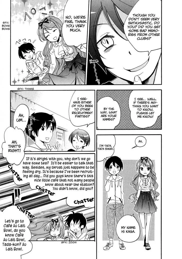 Golden Time (Umechazuke) Chapter 2 page 31 - 