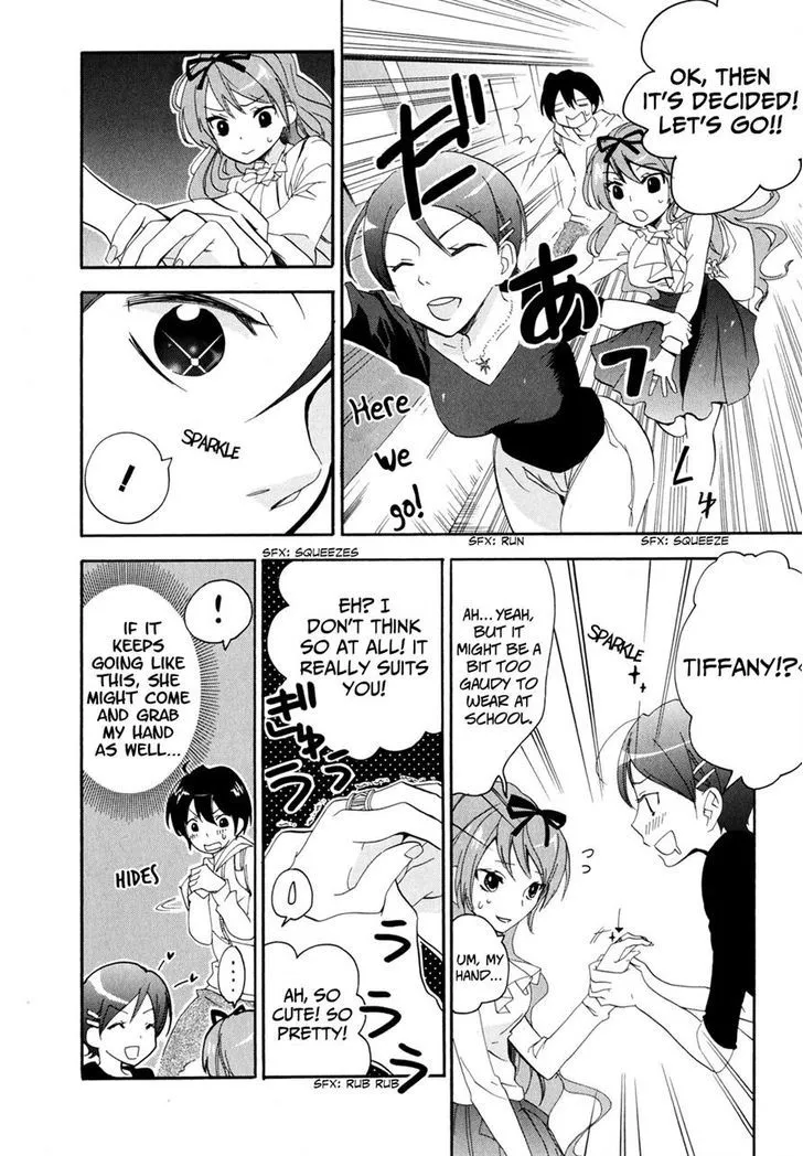 Golden Time (Umechazuke) Chapter 2 page 32 - 