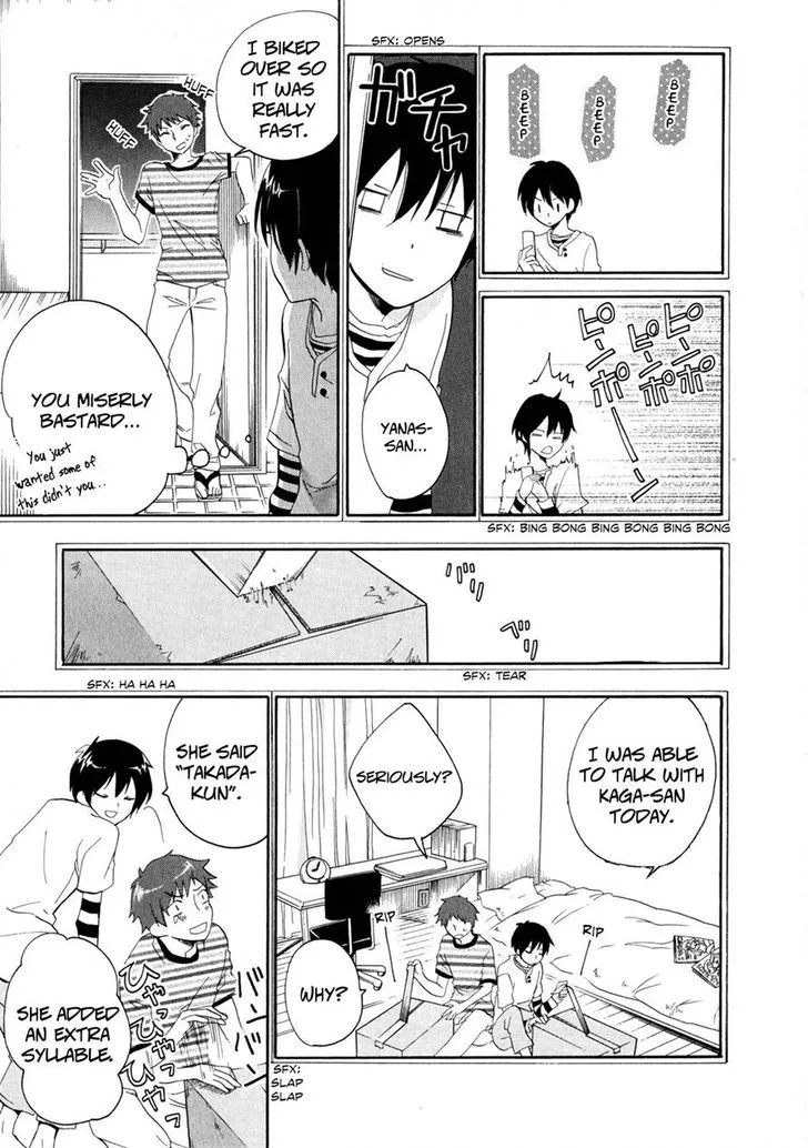 Golden Time (Umechazuke) Chapter 2 page 7 - 