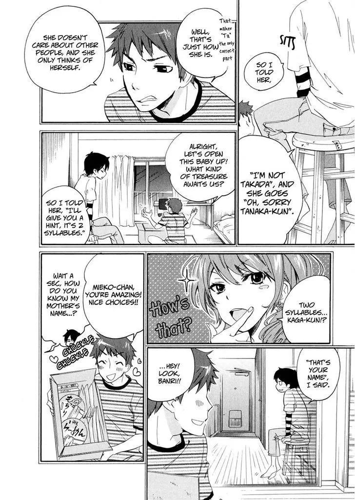 Golden Time (Umechazuke) Chapter 2 page 8 - 