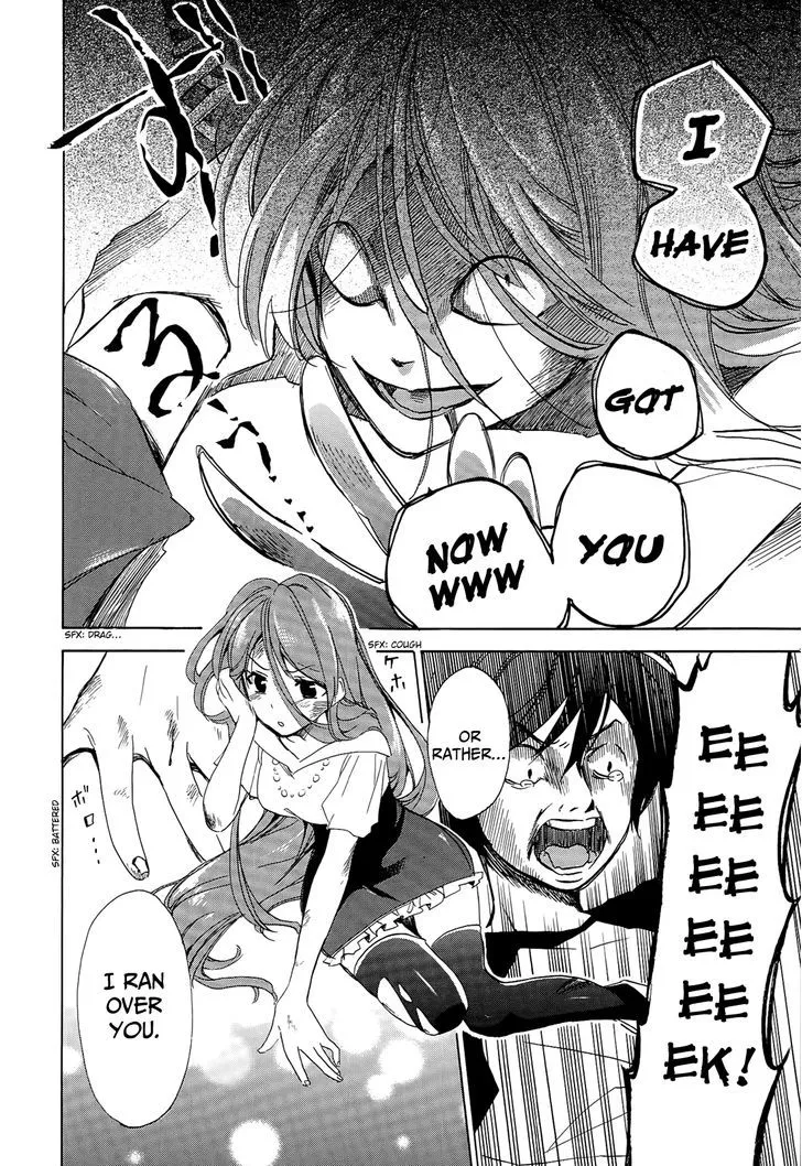 Golden Time (Umechazuke) Chapter 21 page 17 - 
