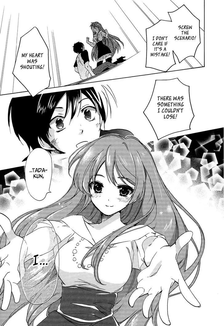 Golden Time (Umechazuke) Chapter 21 page 24 - 