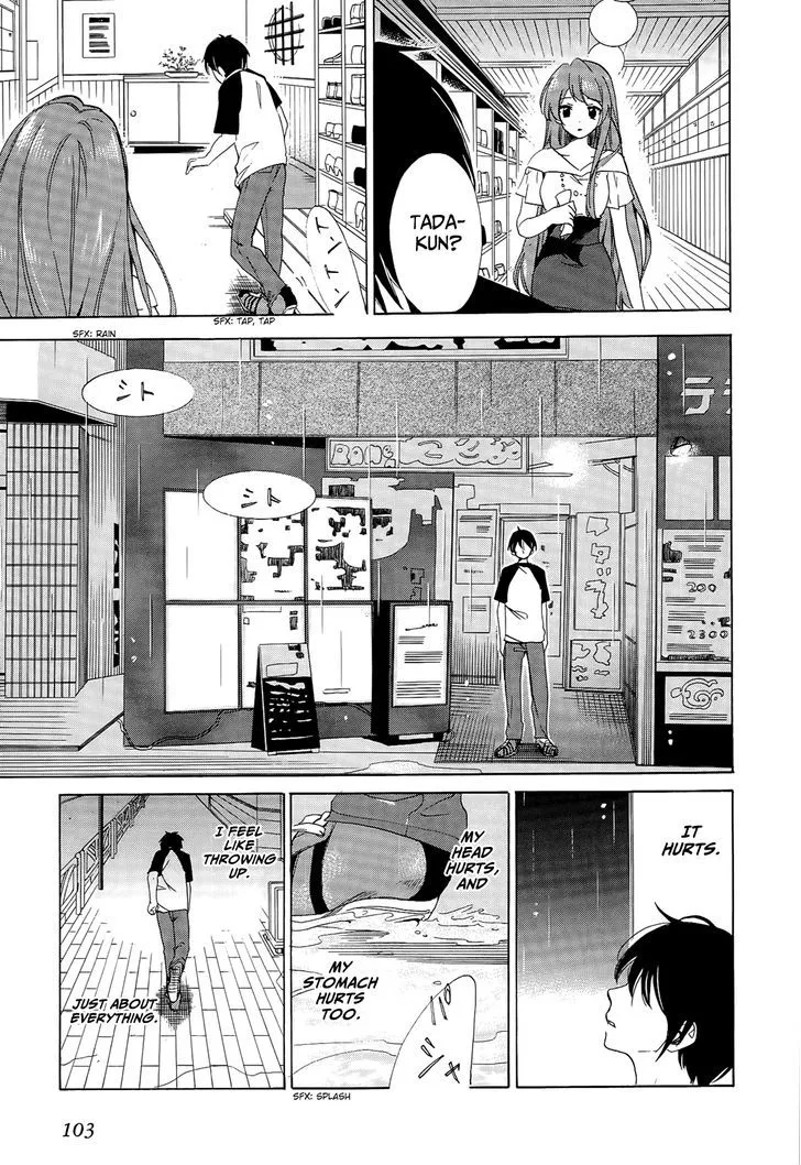 Golden Time (Umechazuke) Chapter 21 page 4 - 
