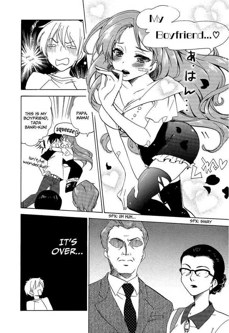 Golden Time (Umechazuke) Chapter 22 page 11 - 
