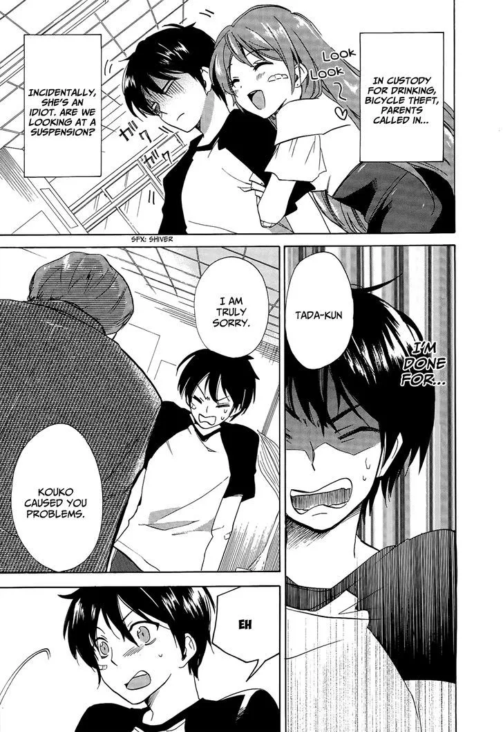 Golden Time (Umechazuke) Chapter 22 page 12 - 