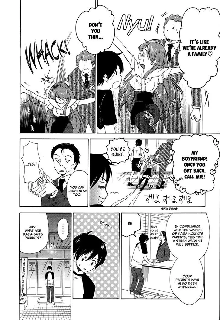 Golden Time (Umechazuke) Chapter 22 page 13 - 