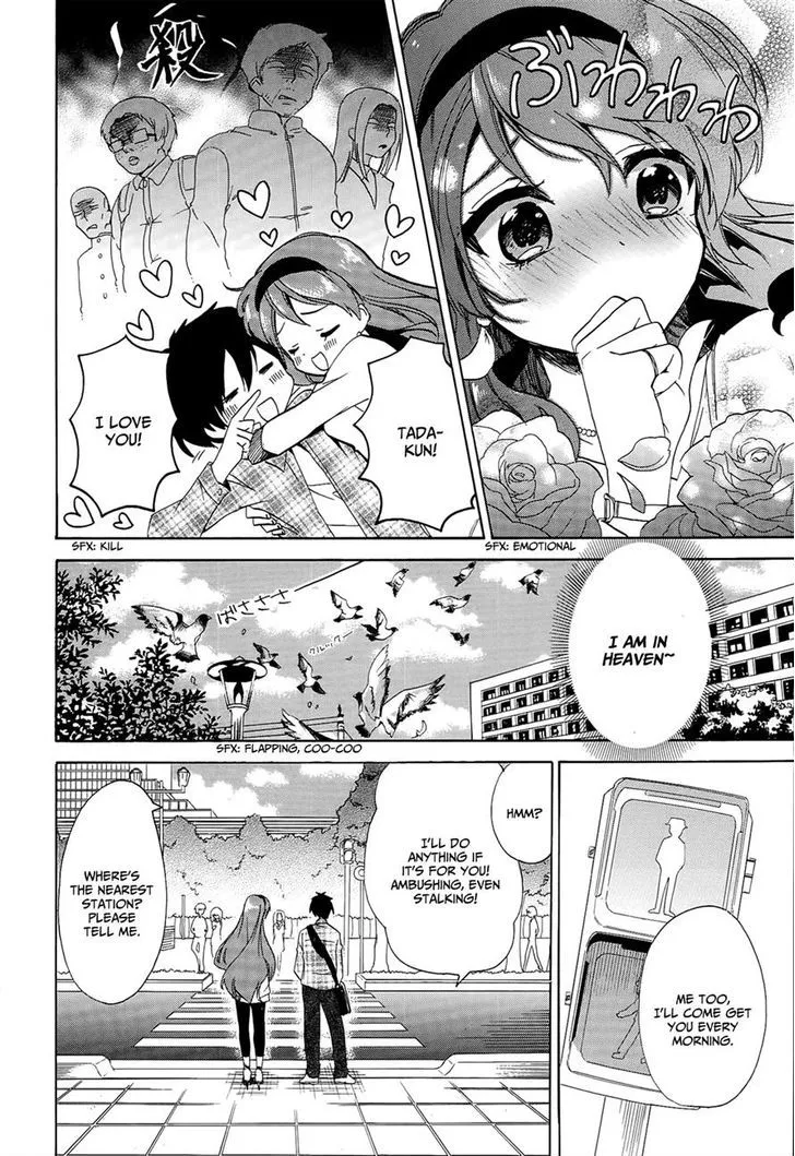 Golden Time (Umechazuke) Chapter 22 page 18 - 
