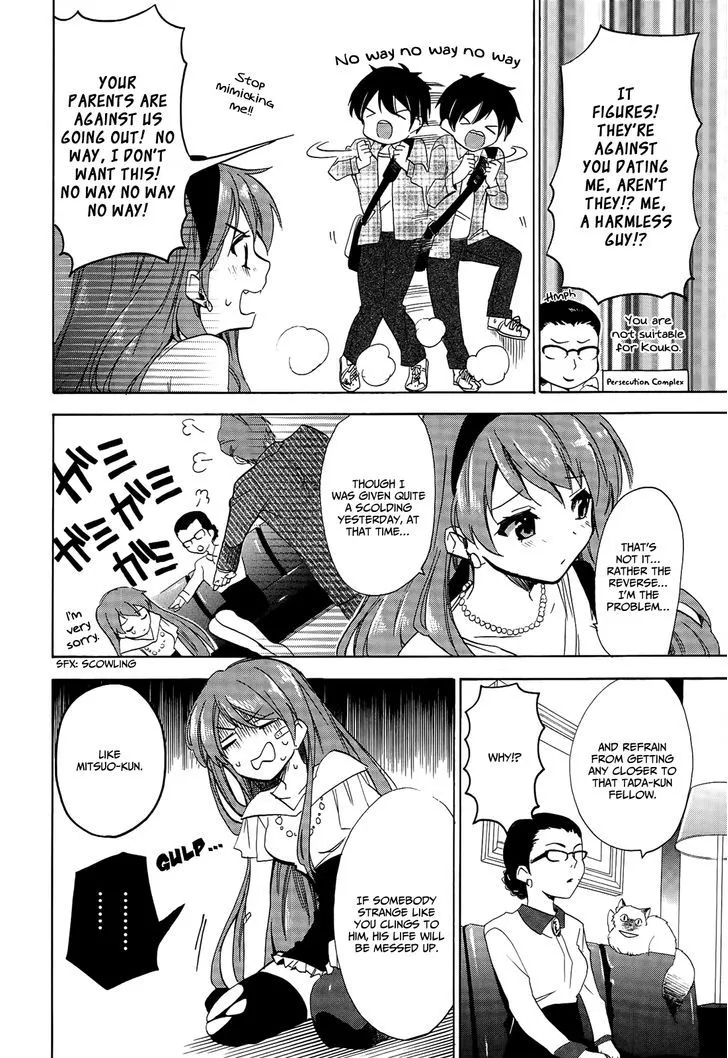Golden Time (Umechazuke) Chapter 22 page 21 - 