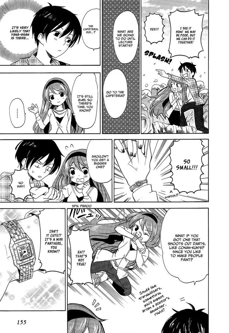 Golden Time (Umechazuke) Chapter 22 page 23 - 