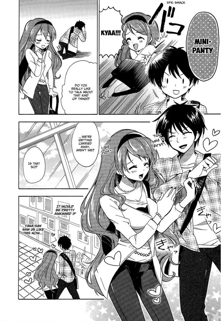 Golden Time (Umechazuke) Chapter 22 page 24 - 