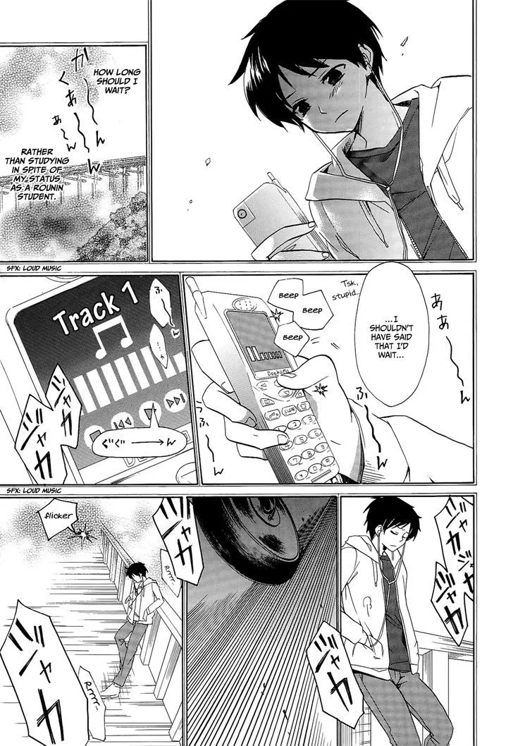 Golden Time (Umechazuke) Chapter 22 page 4 - 