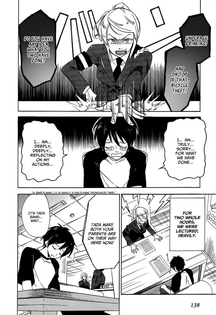 Golden Time (Umechazuke) Chapter 22 page 7 - 