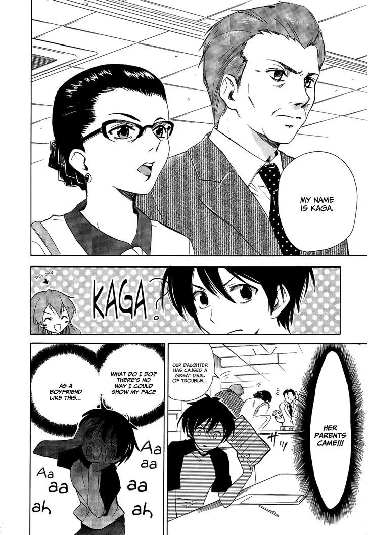 Golden Time (Umechazuke) Chapter 22 page 9 - 