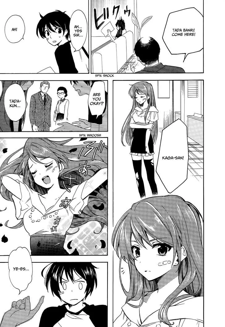 Golden Time (Umechazuke) Chapter 22 page 10 - 