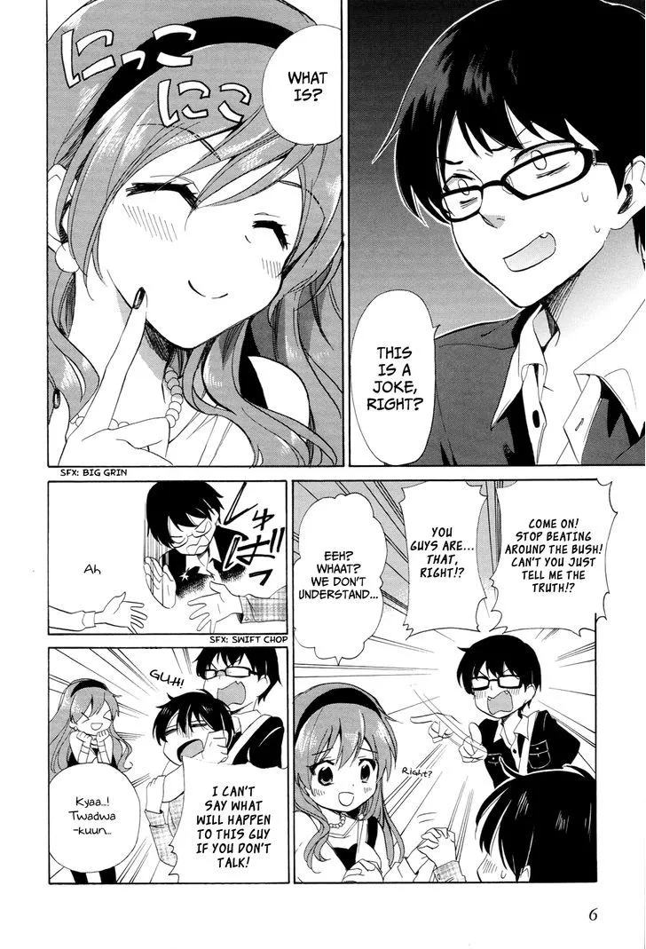 Golden Time (Umechazuke) Chapter 23 page 12 - 