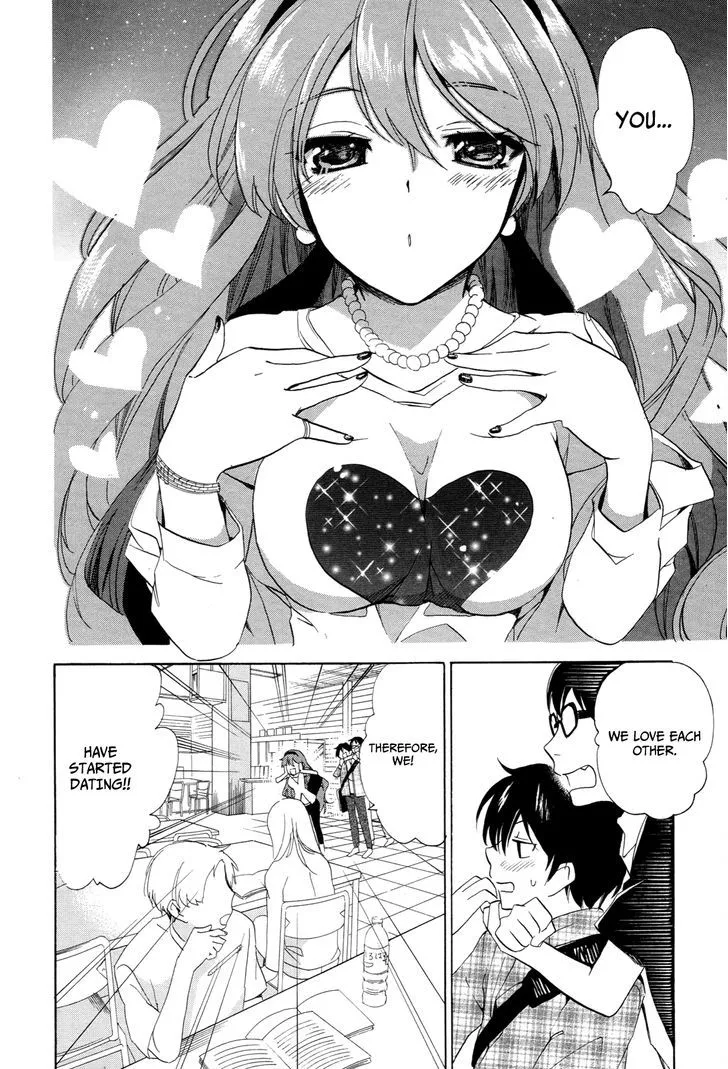 Golden Time (Umechazuke) Chapter 23 page 14 - 