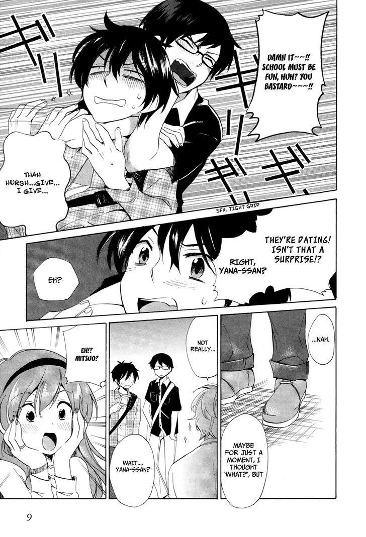 Golden Time (Umechazuke) Chapter 23 page 15 - 