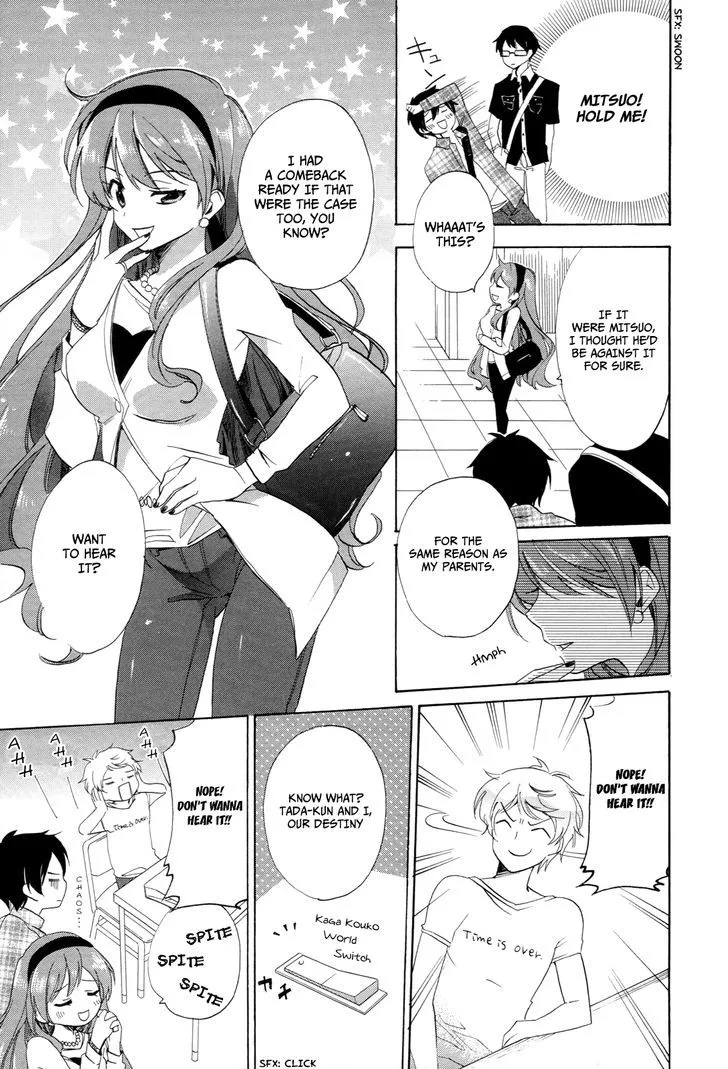 Golden Time (Umechazuke) Chapter 23 page 17 - 