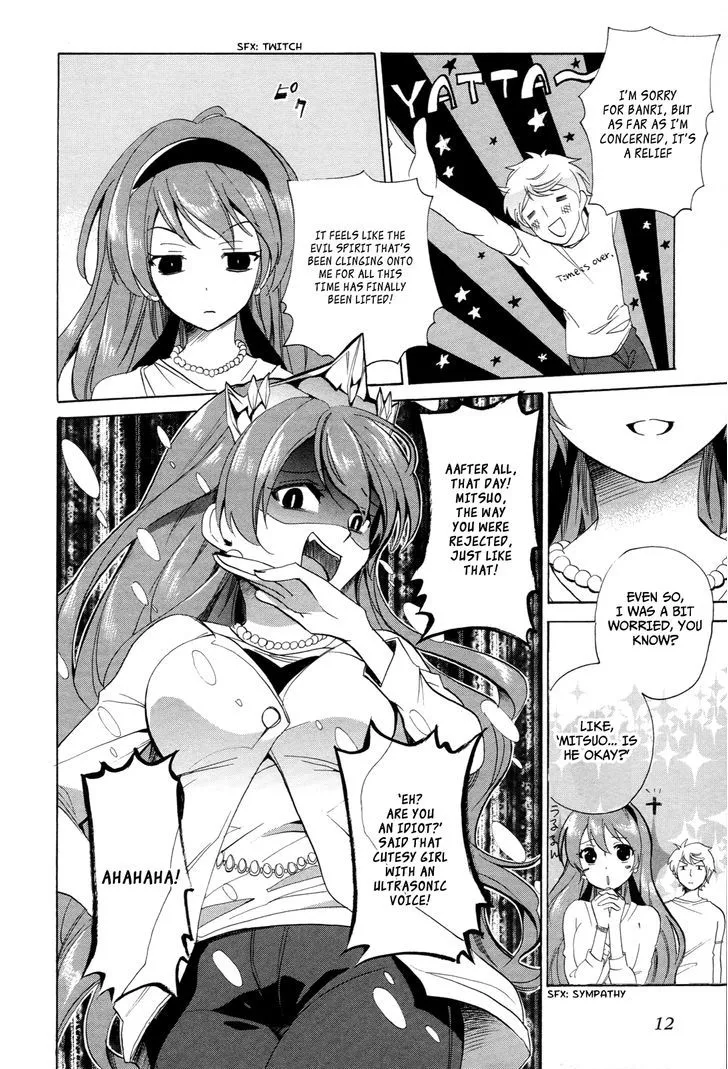 Golden Time (Umechazuke) Chapter 23 page 18 - 