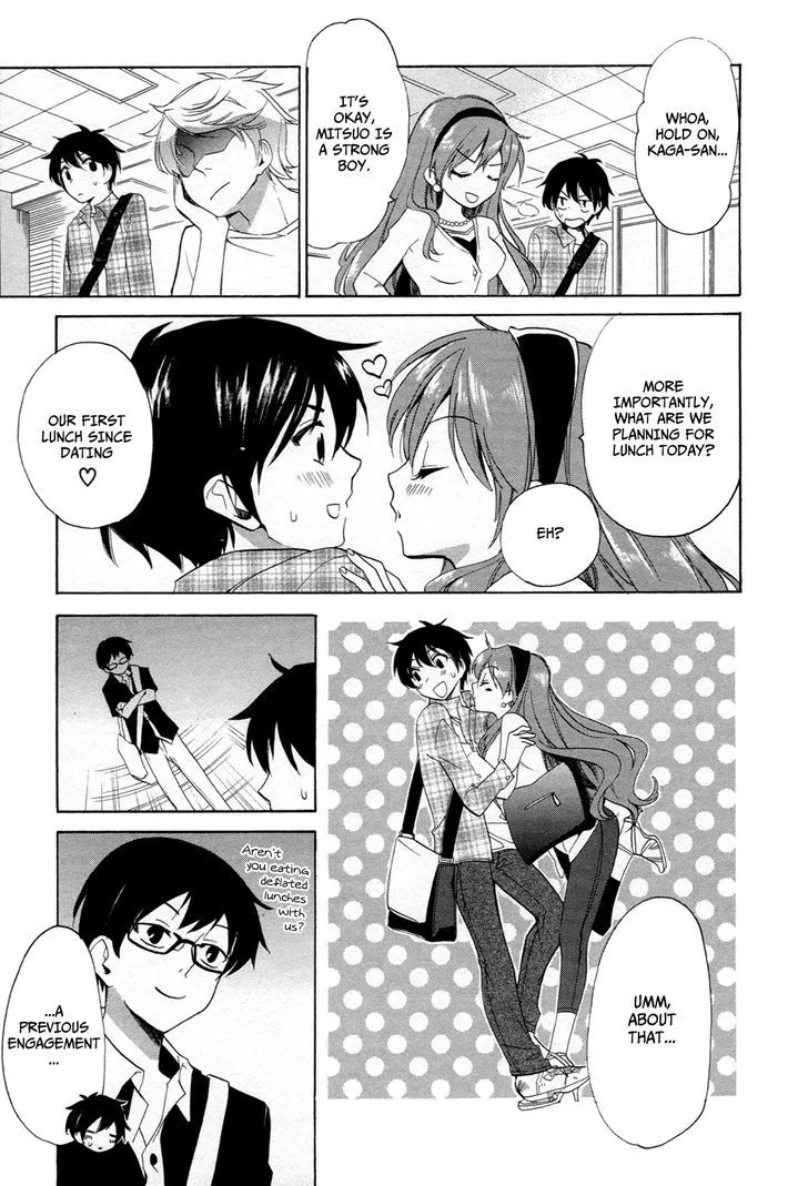 Golden Time (Umechazuke) Chapter 23 page 19 - 