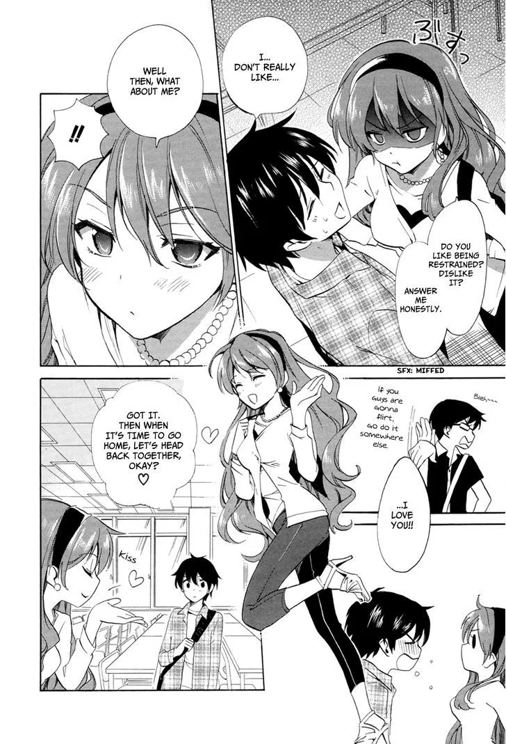 Golden Time (Umechazuke) Chapter 23 page 20 - 