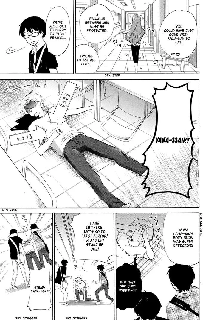 Golden Time (Umechazuke) Chapter 23 page 21 - 