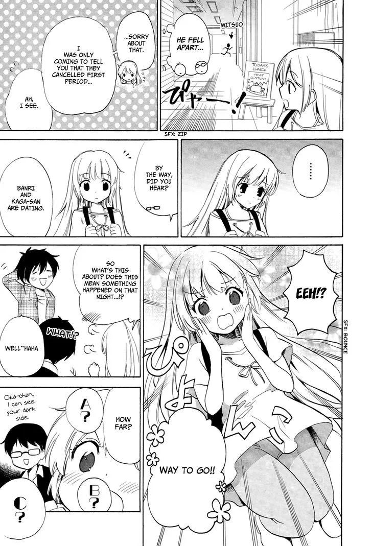Golden Time (Umechazuke) Chapter 23 page 25 - 