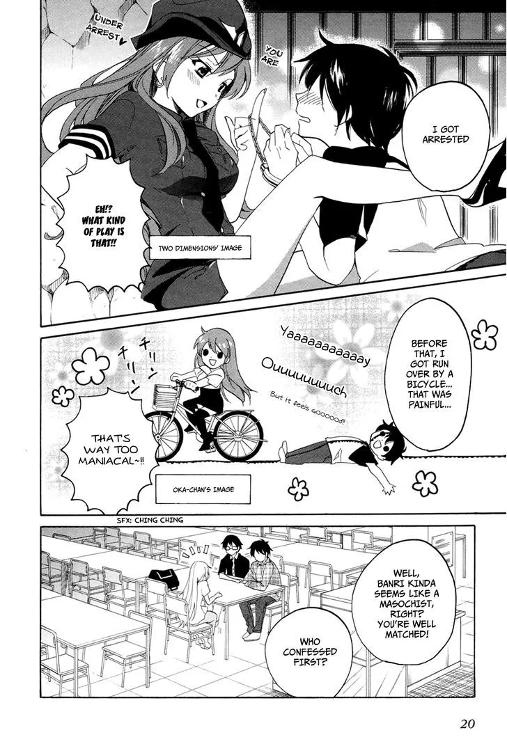Golden Time (Umechazuke) Chapter 23 page 26 - 