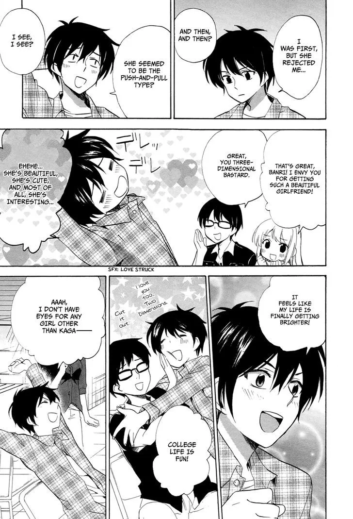Golden Time (Umechazuke) Chapter 23 page 27 - 