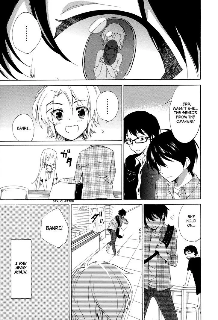 Golden Time (Umechazuke) Chapter 23 page 29 - 