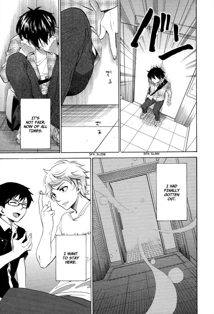 Golden Time (Umechazuke) Chapter 23 page 31 - 