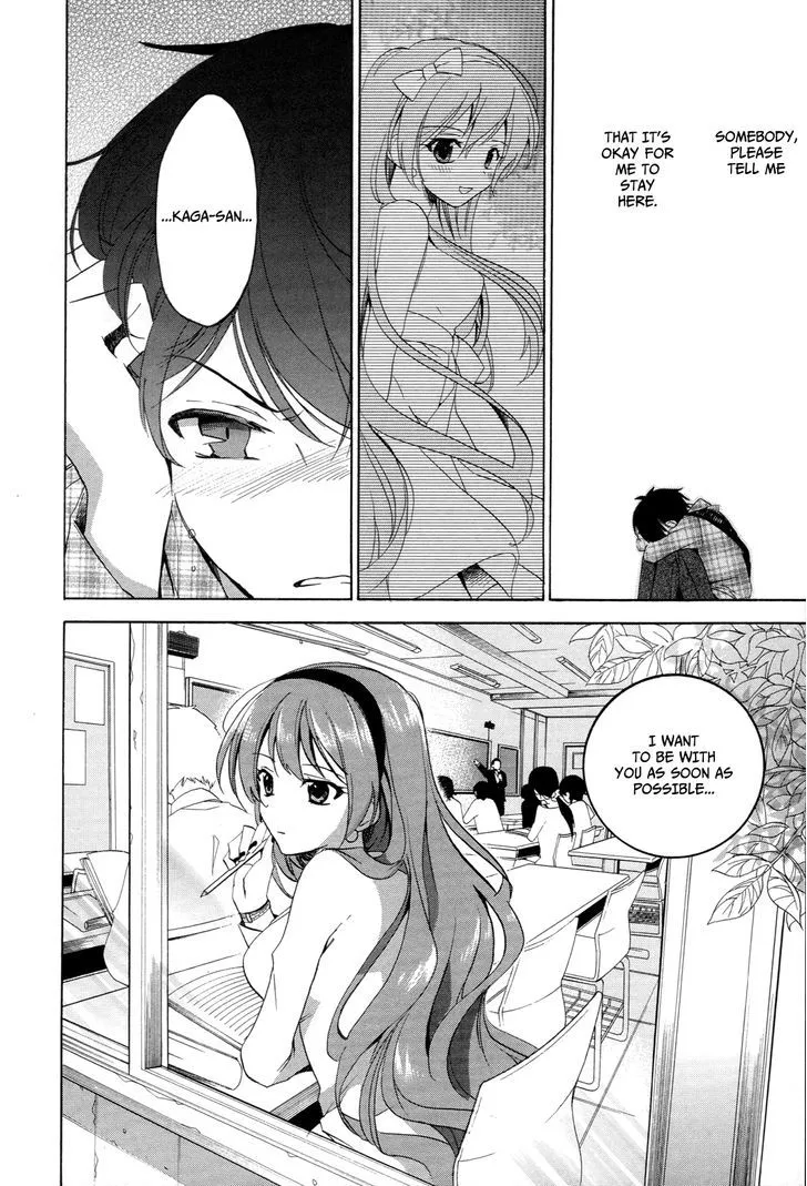 Golden Time (Umechazuke) Chapter 23 page 32 - 