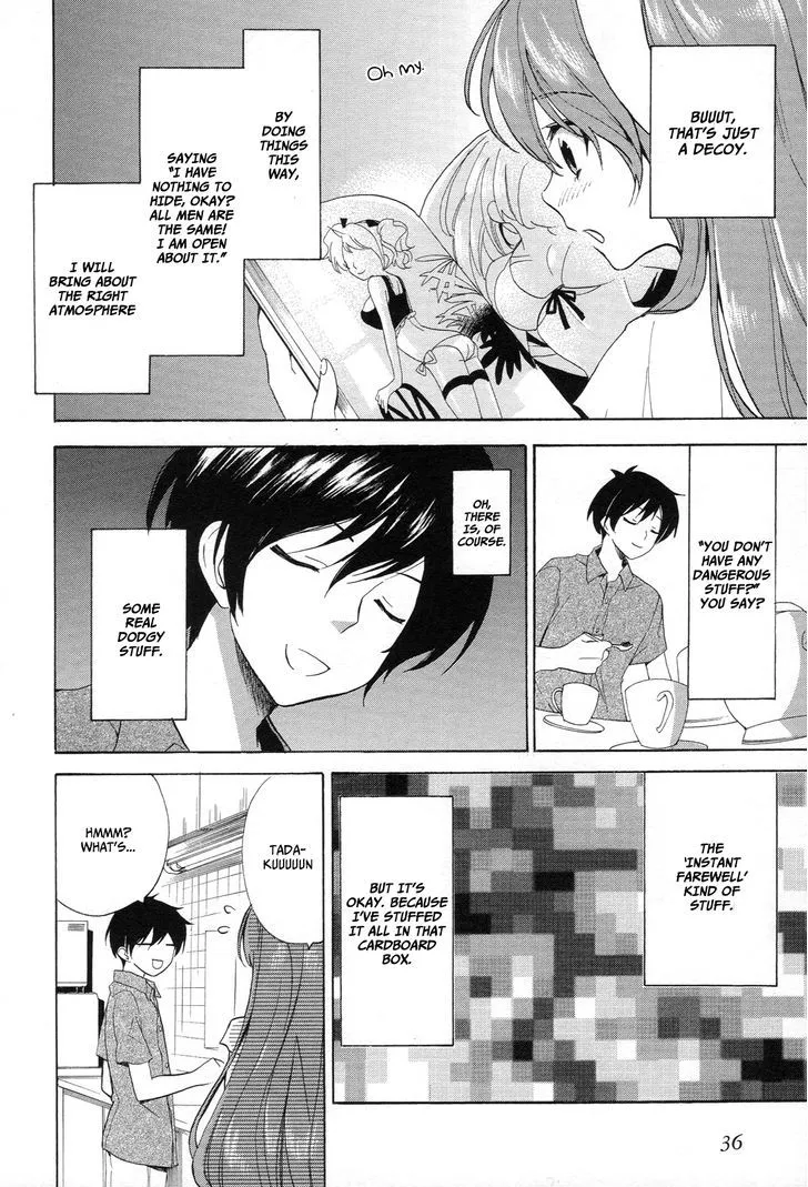 Golden Time (Umechazuke) Chapter 24 page 11 - 