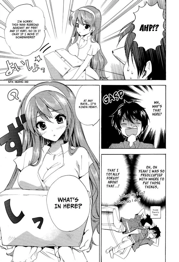Golden Time (Umechazuke) Chapter 24 page 12 - 