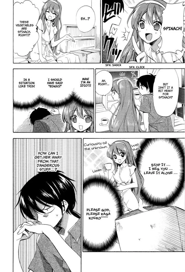 Golden Time (Umechazuke) Chapter 24 page 14 - 