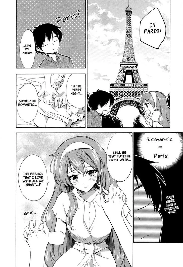 Golden Time (Umechazuke) Chapter 24 page 24 - 