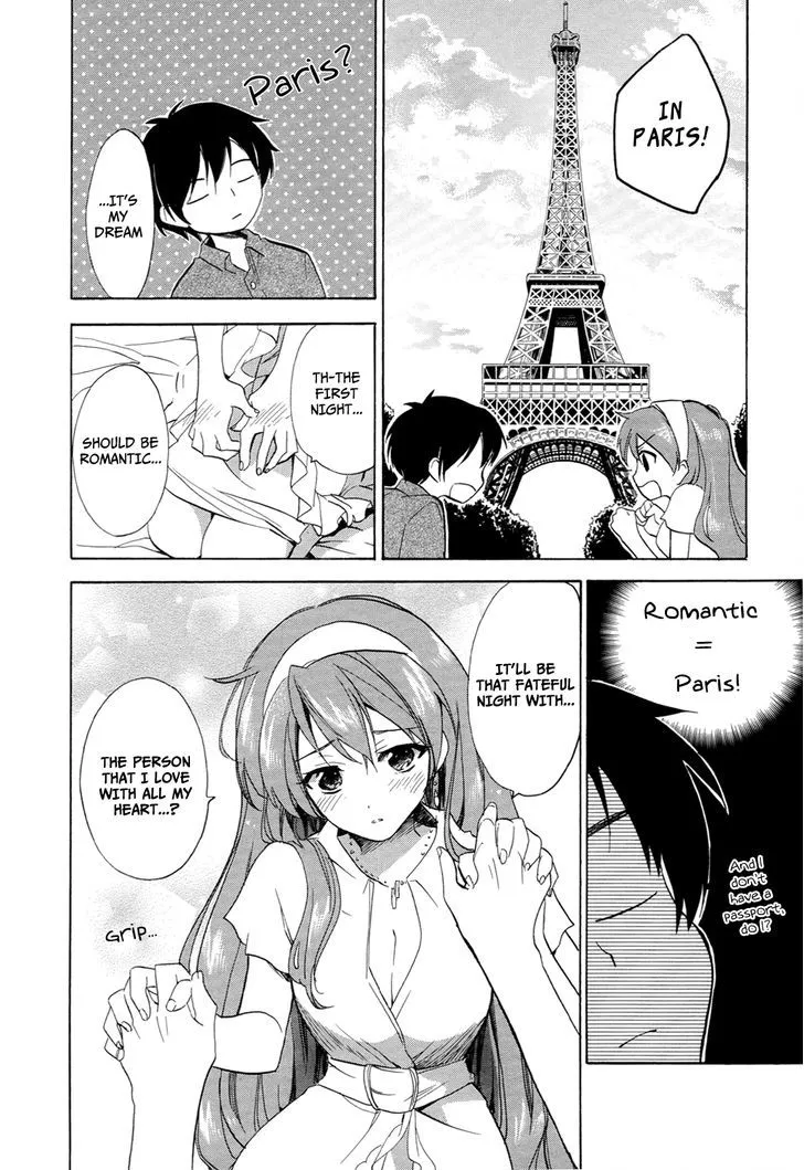 Golden Time (Umechazuke) Chapter 24 page 25 - 