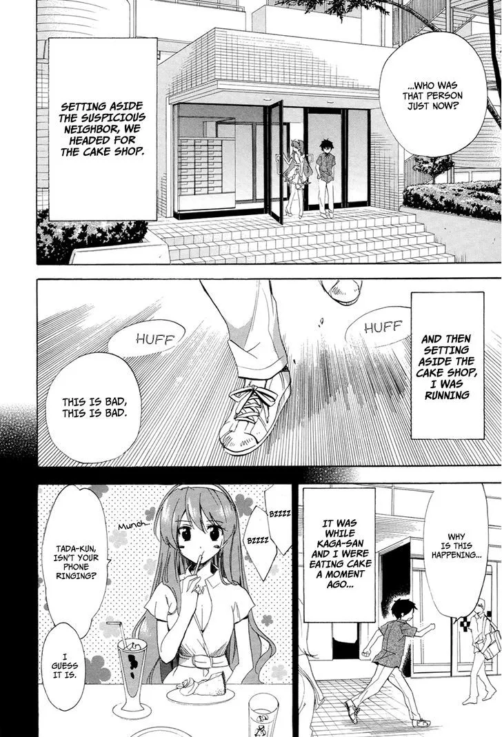 Golden Time (Umechazuke) Chapter 24 page 29 - 