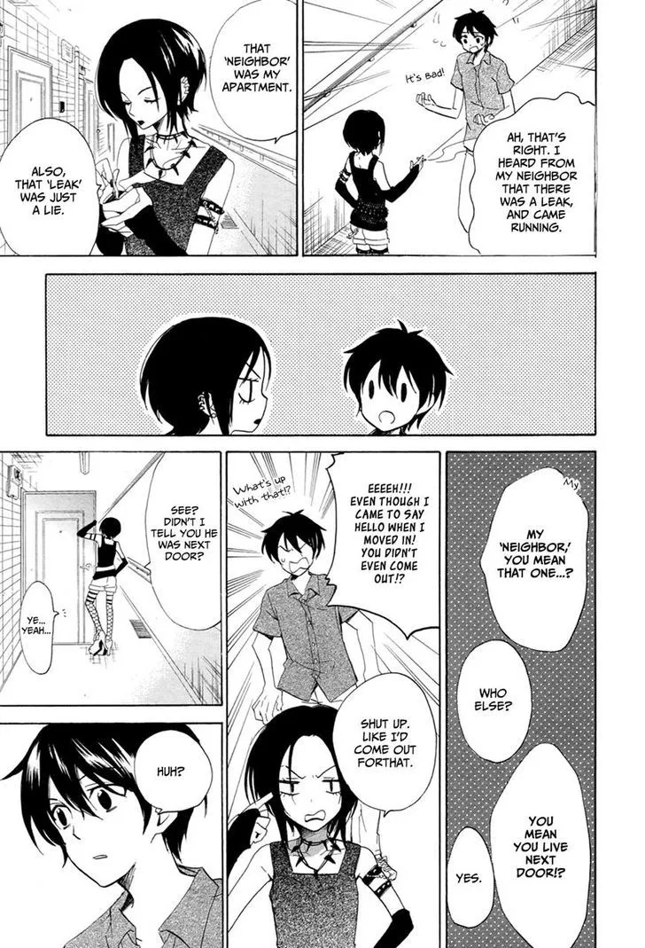 Golden Time (Umechazuke) Chapter 24 page 31 - 