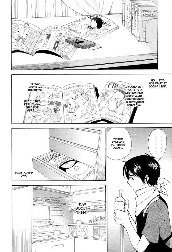 Golden Time (Umechazuke) Chapter 24 page 5 - 