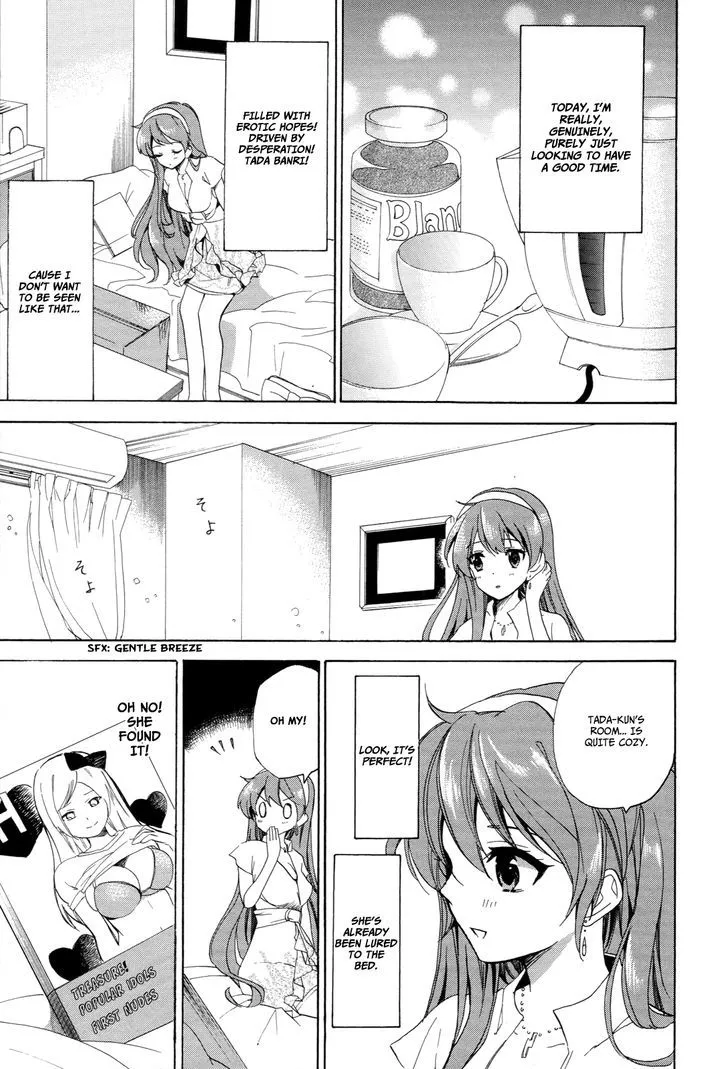 Golden Time (Umechazuke) Chapter 24 page 10 - 
