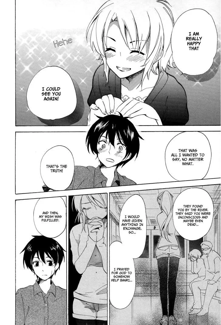 Golden Time (Umechazuke) Chapter 25 page 11 - 