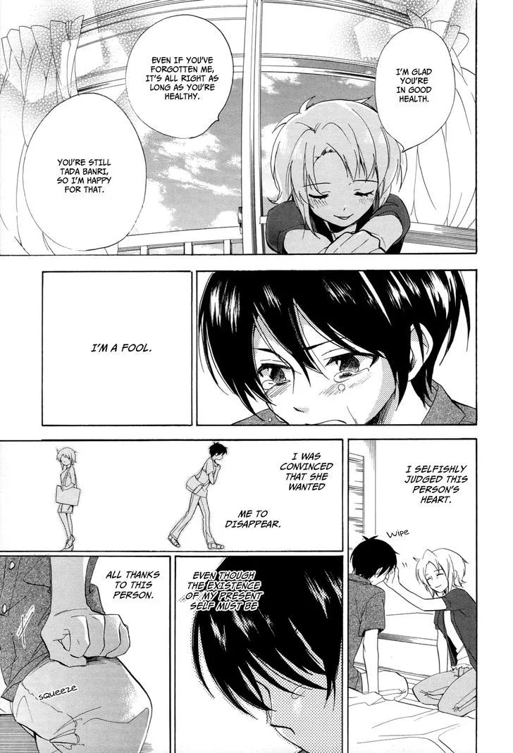 Golden Time (Umechazuke) Chapter 25 page 12 - 