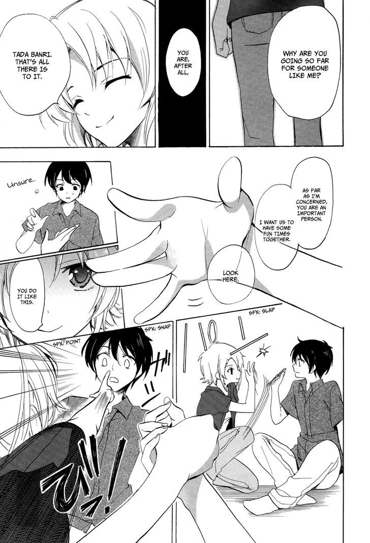 Golden Time (Umechazuke) Chapter 25 page 18 - 