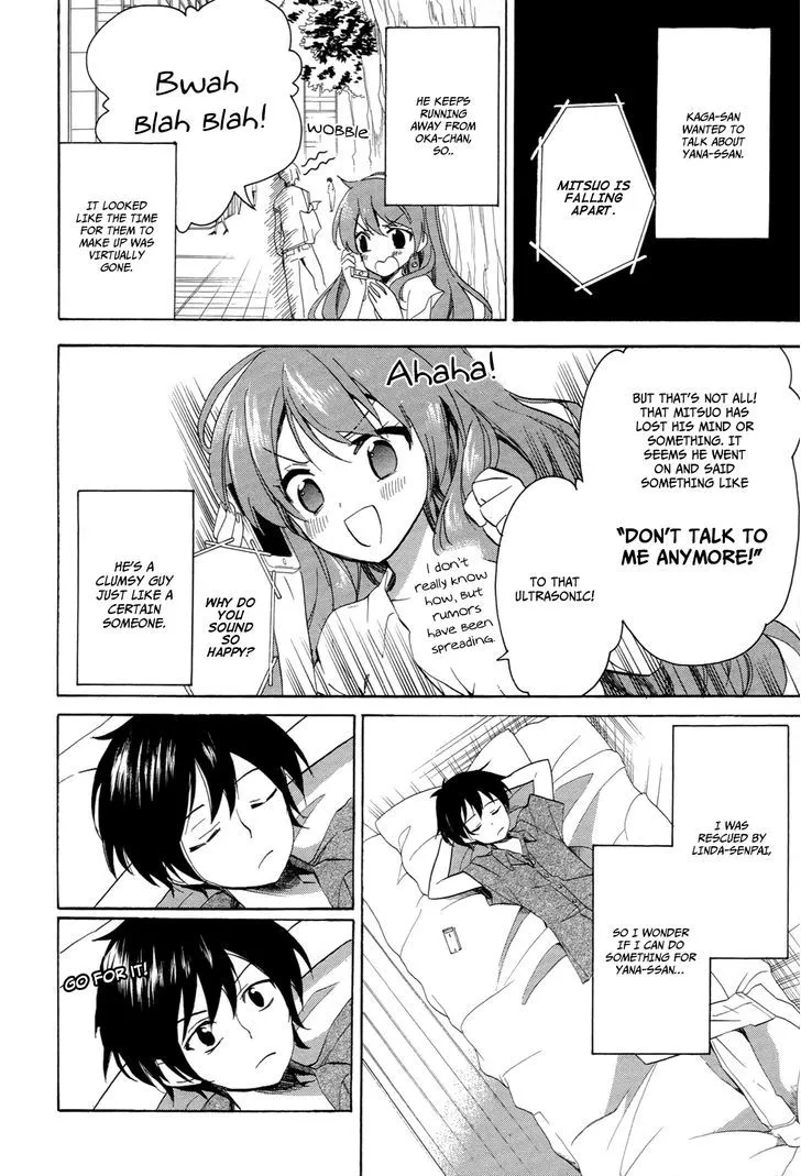 Golden Time (Umechazuke) Chapter 25 page 22 - 