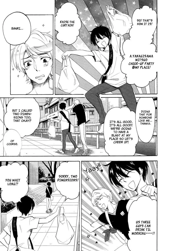 Golden Time (Umechazuke) Chapter 25 page 23 - 