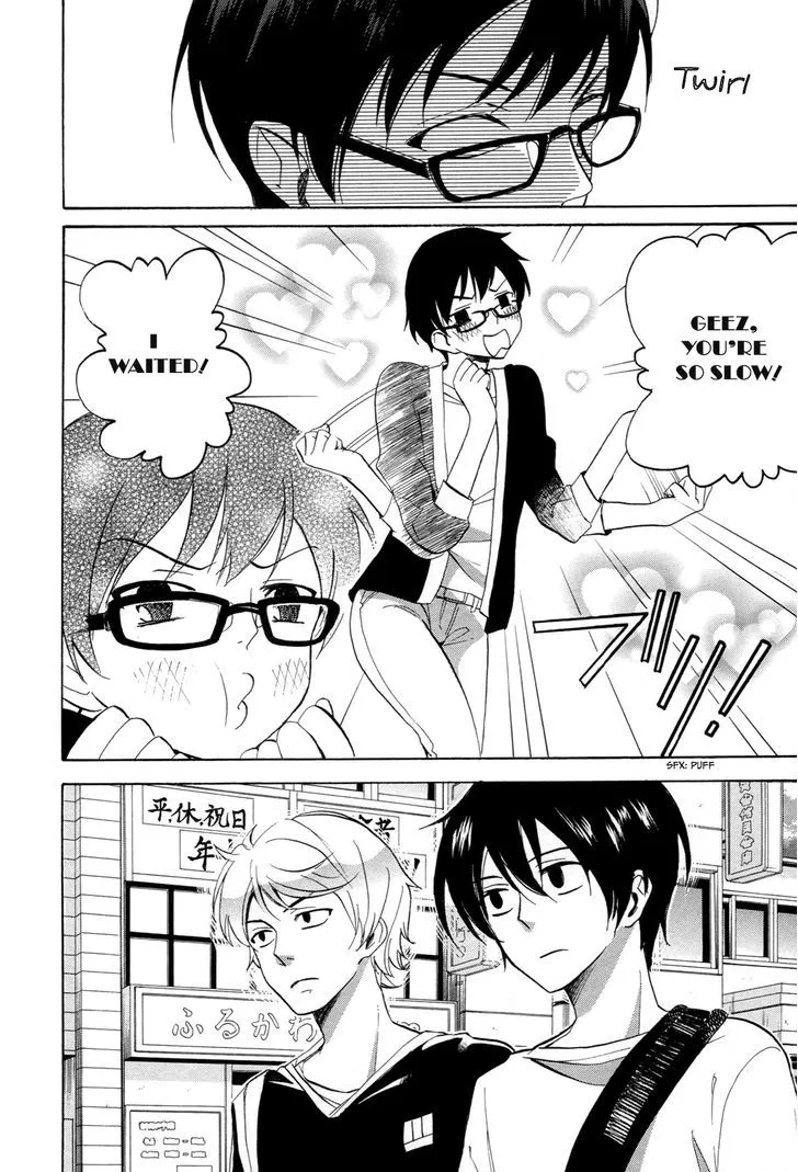 Golden Time (Umechazuke) Chapter 25 page 24 - 